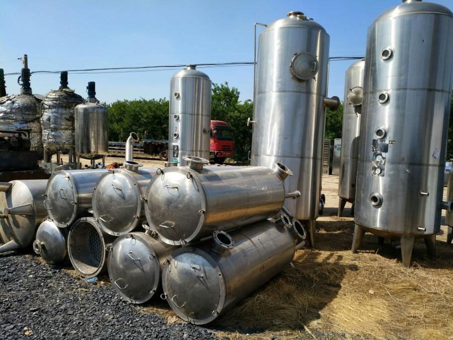 刮板薄膜蒸發器適應粘度的變化范圍是怎樣的？